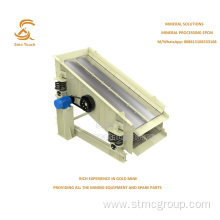 YA Series Vibrating Screen